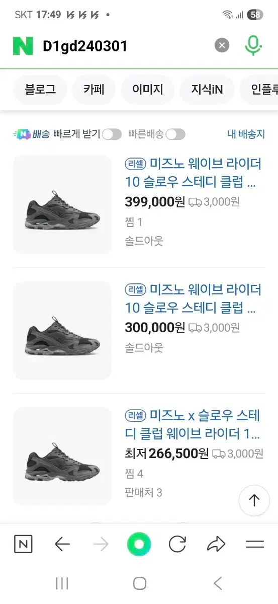thumbnail-10